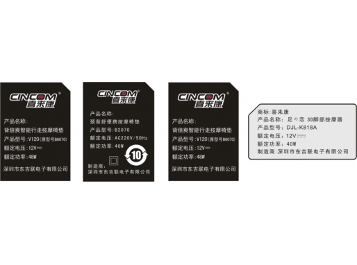 PVC标牌4